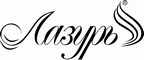 Логотип фирмы Лазурь в Славянск-на-Кубани